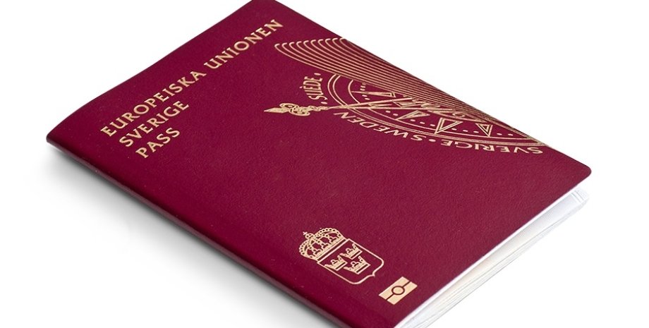 Паспорт Швеции / Фото из открытых источников
