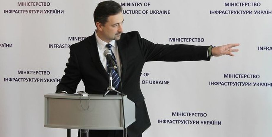 Фото: 112 Украина