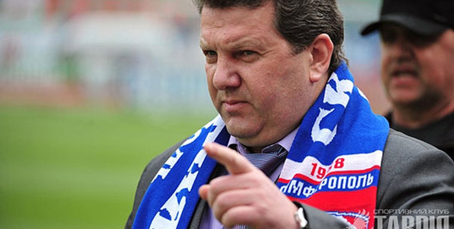 Сергей Куницын / Фото: tavriya.com.ua