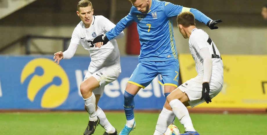 Фото: facebook.com/UaNationalFootball/