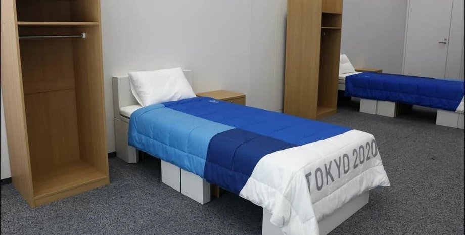 Олимпиада-2020