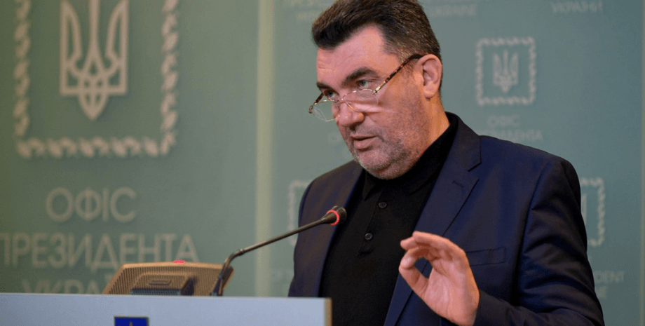 В Украине заработала система учета олигархов