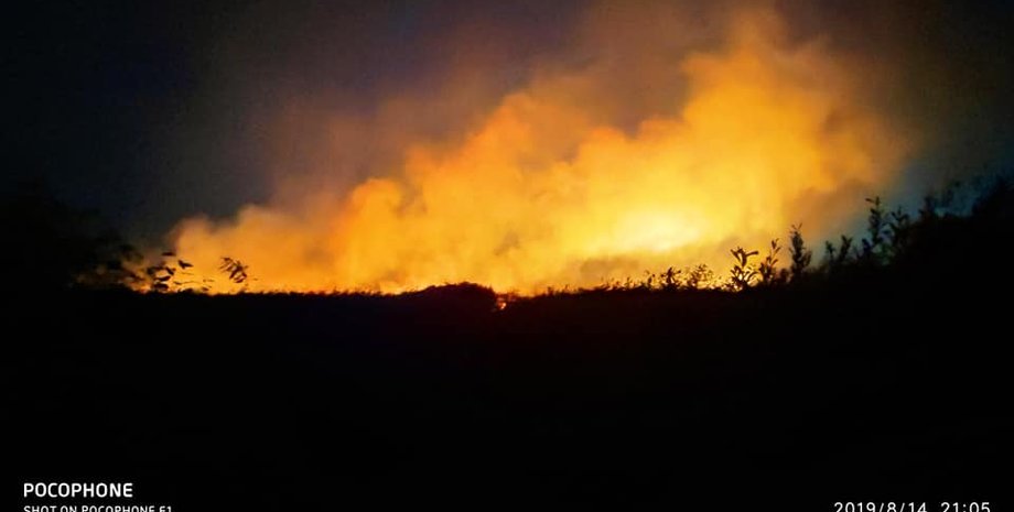 Фото: kiev.informator.ua