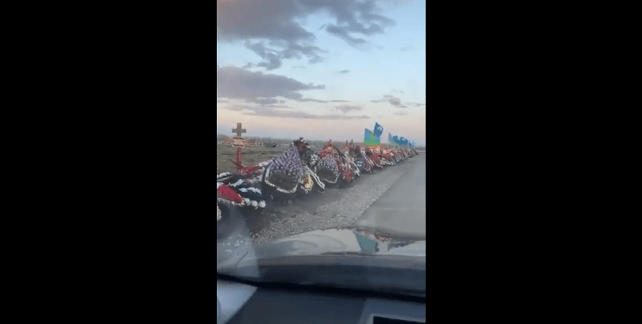 захоронения в рф