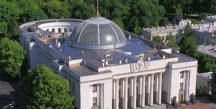 Верховная Рада Украины / Фото пресс-службы парламента