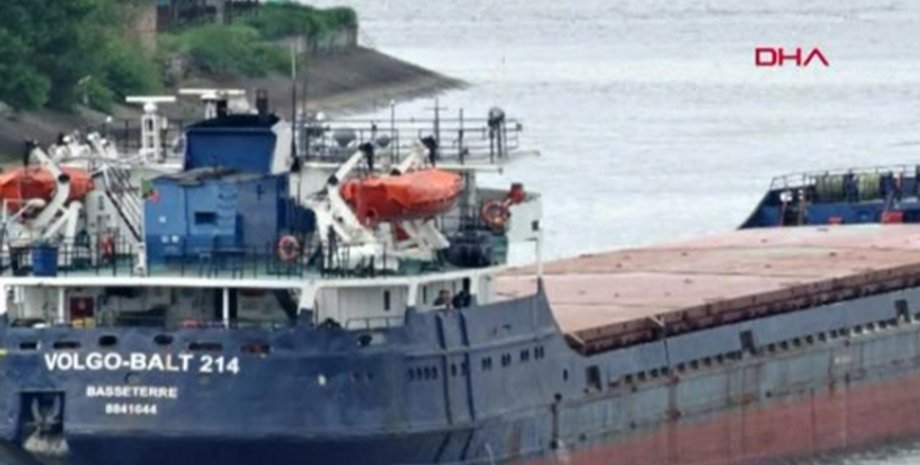 Грузовое судно "Волго-Балт 214"