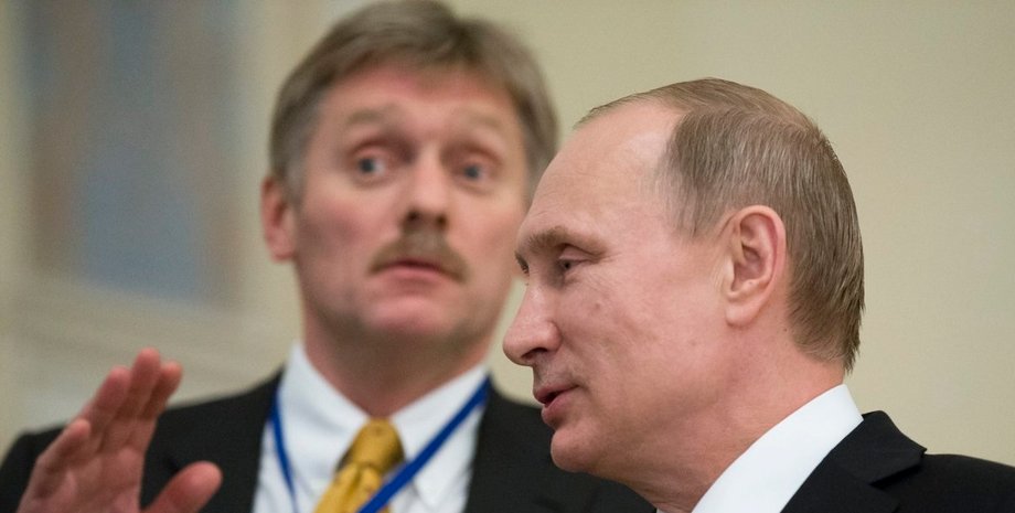 путін і Пєсков