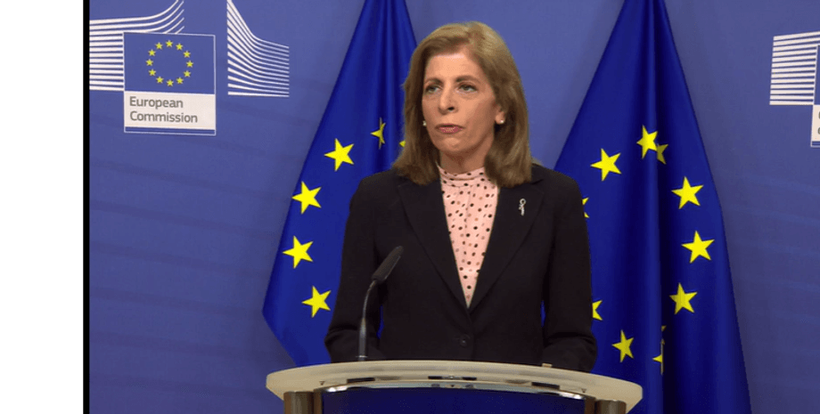 Стелла Кириакидес