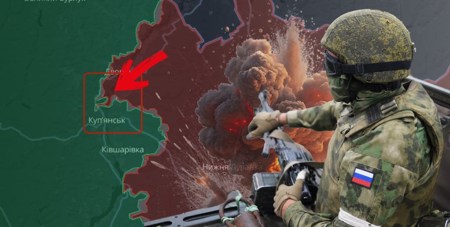 зс рф видкрили новий напрямок, що відбувається на харківщині, наступ зс рф на Харків