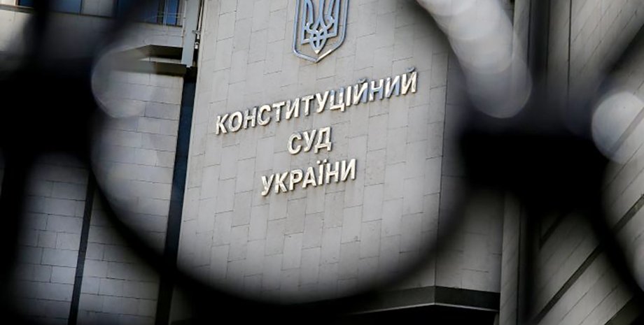 Фото: УНИАН