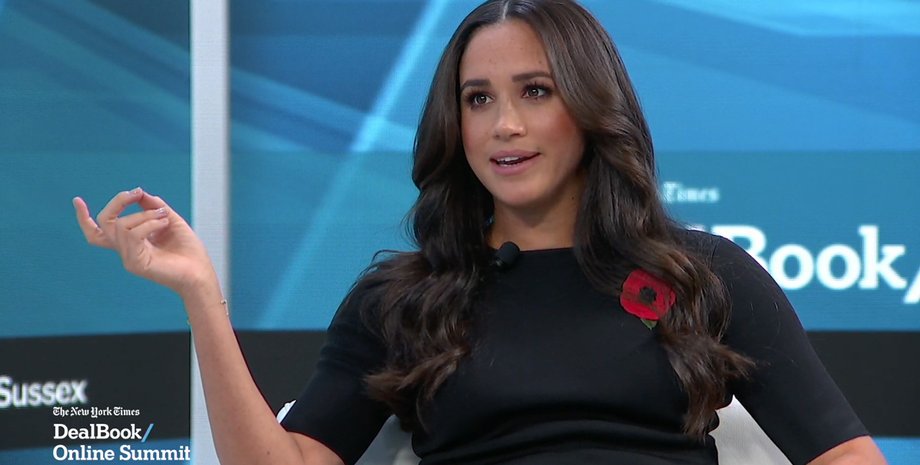 Меган Маркл, герцогиня сассекська, саміт