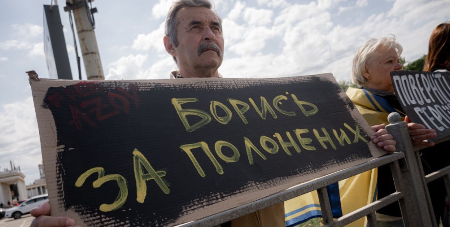 Ruská federace začala masivně předkládat tresty ukrajinským válečným vězňům. Ne ...