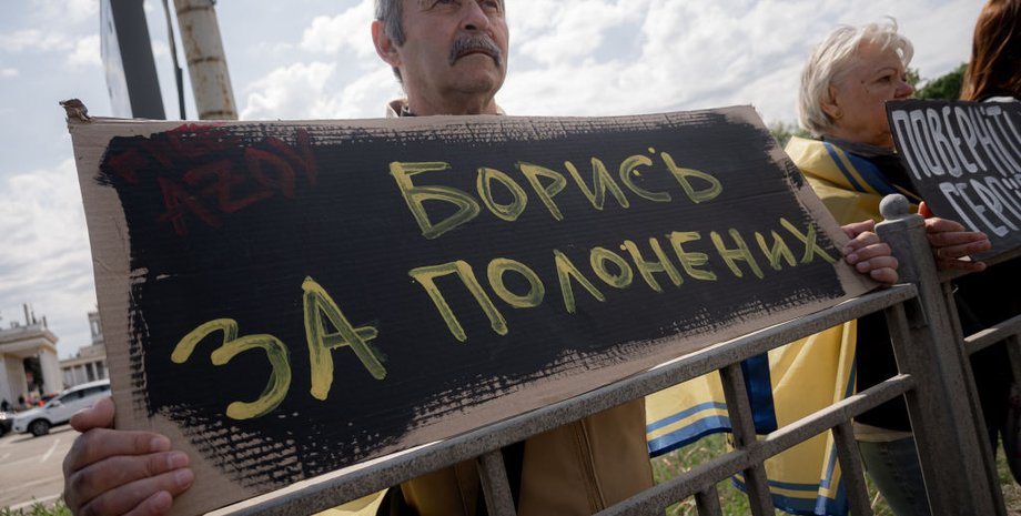 украинские военные в плену, суды над украинцами в России, суды над украинскими военными в России, приговоры украинским военным в России, военнопленные украинцы в России