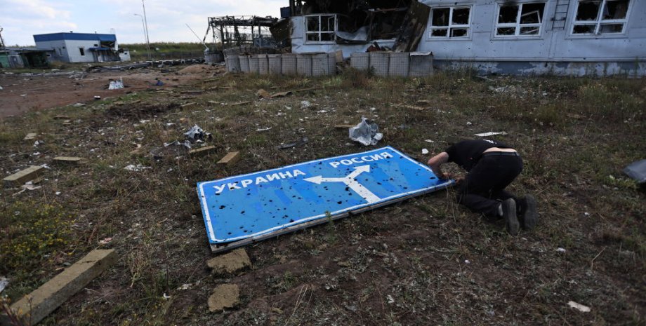 Les soldats de la région de Kursk ont ​​été démoralisés. Pour empêcher l'invasio...