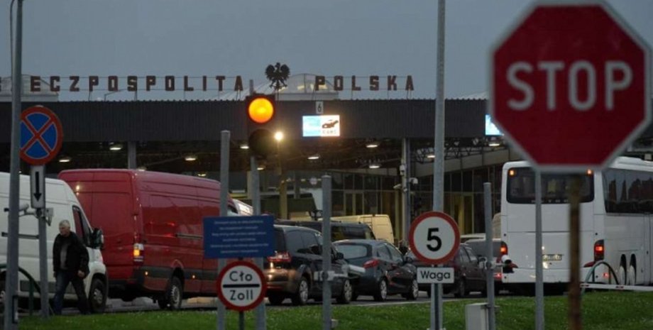 Украинцев на украинско-польской границе проверяют так же, как и граждан других стран