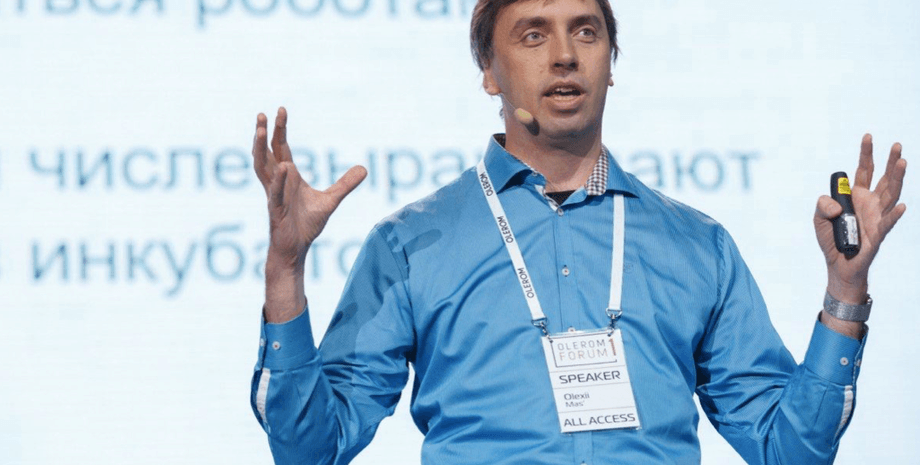 Алексей Мась, умер алексей мась