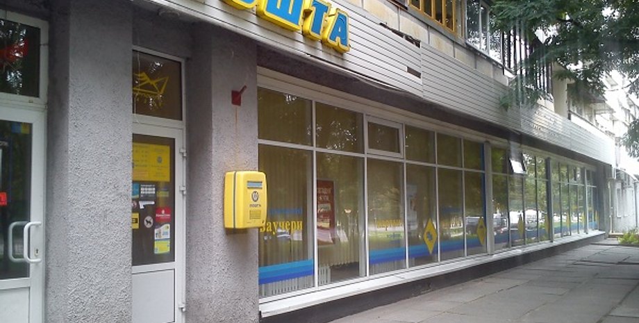 Фото из открытых источников