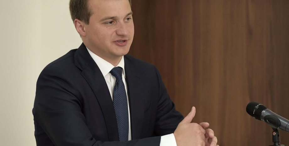 Фото: 5 канал