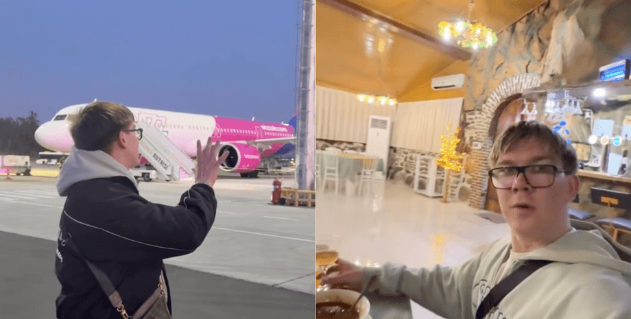 Украинец прилетел в Грузию, но его задержали в аэропорту