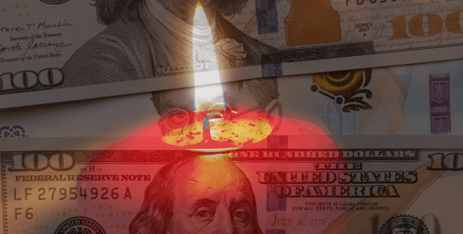 банки, гроші, блекаут