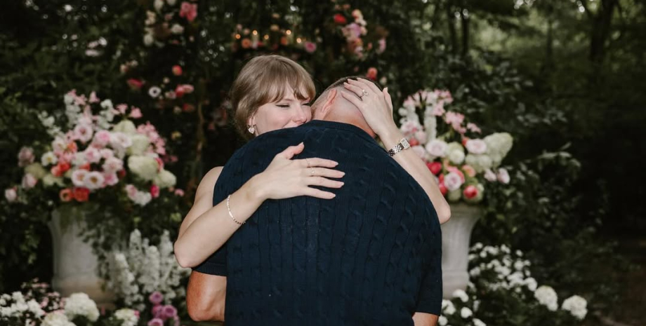 Тейлор Свіфт оголосила про заручини