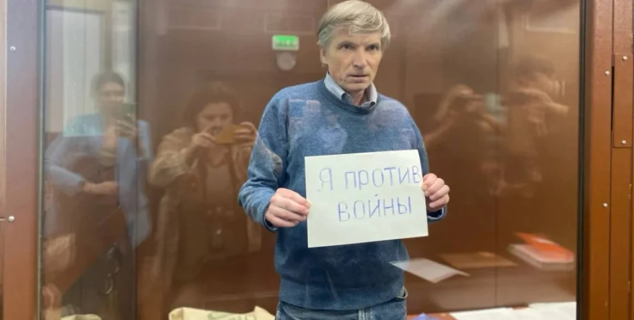 Алексей Горинов, приговор