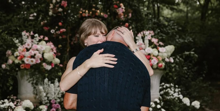 Тейлор Свифт объявила о помолвке