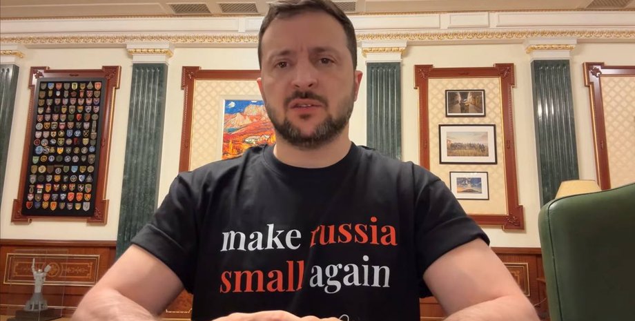 Президент Украины