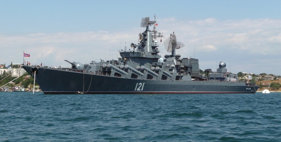 Ракетный крейсер "Москва" / Фото: Wikimedia