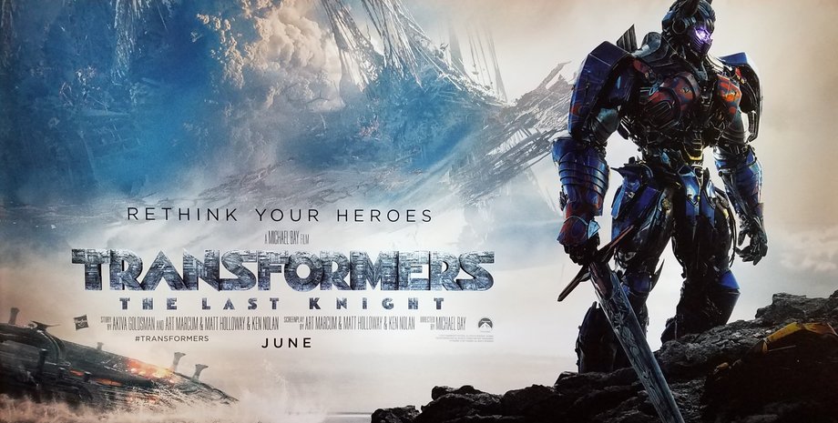 Источник: Babylon Fiction