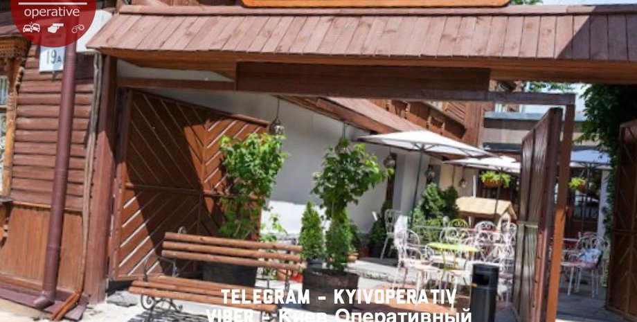 Фото: Киев Оперативный