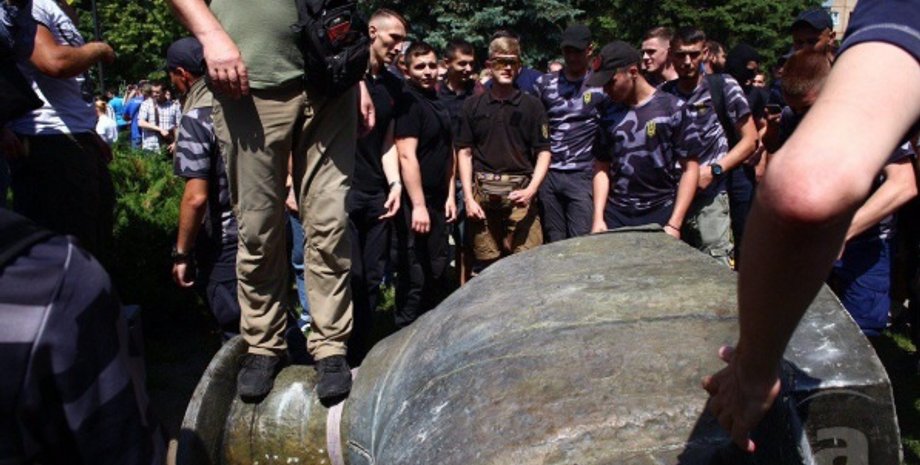 Фото: mediaport.ua