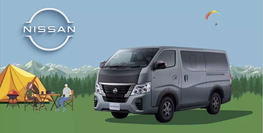 Мінівен Nissan Caravan