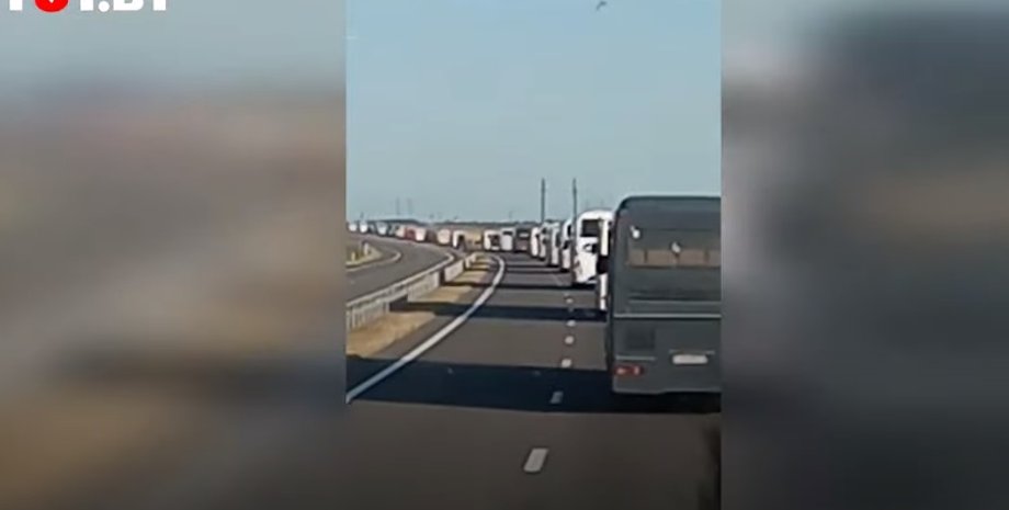 Скриншот видео с Youtube