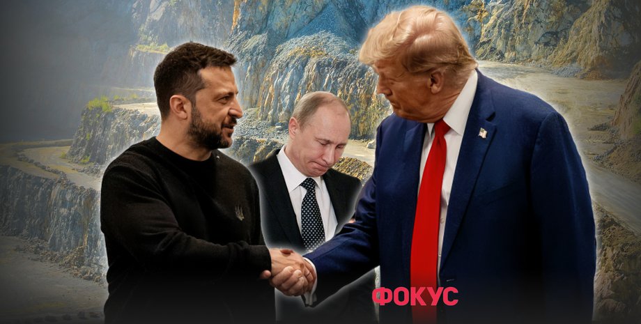 соглашение об ископаемых, санкции против, сша и украина