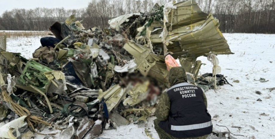 Место крушения самолета Ил-76