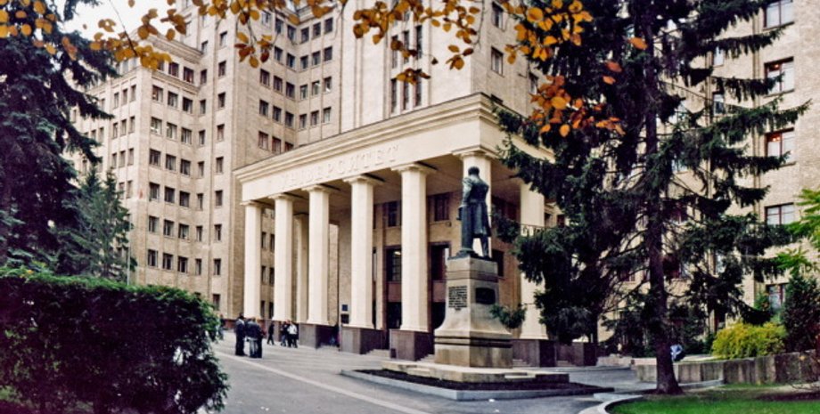 Харьковский национальный университет / Фото из открытых источников