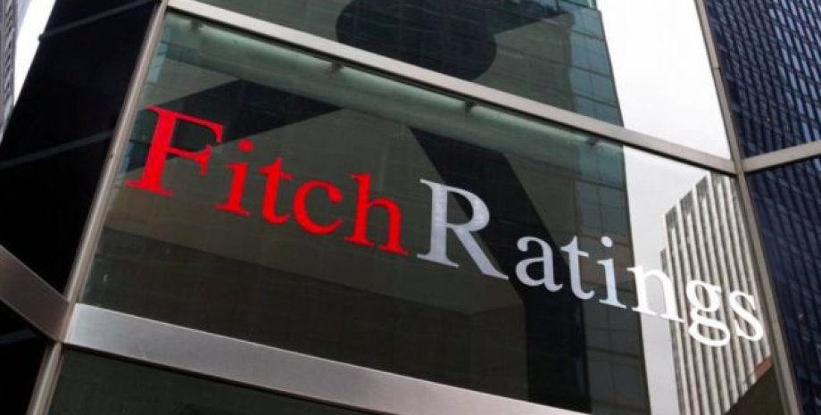Fitch, агентство, рейтинг України