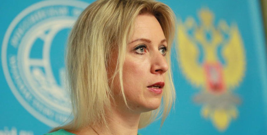 Мария Захарова \ Фото: RT