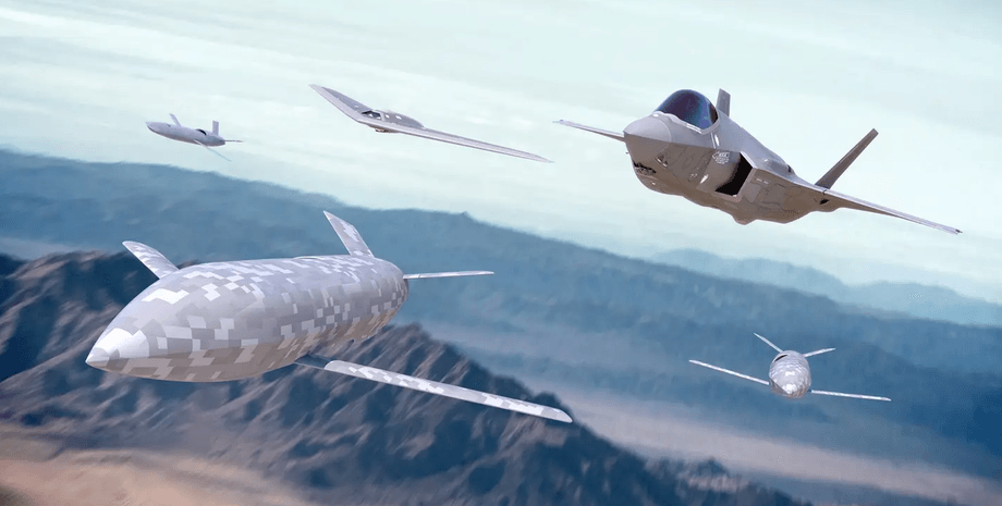 воздушное превосходство