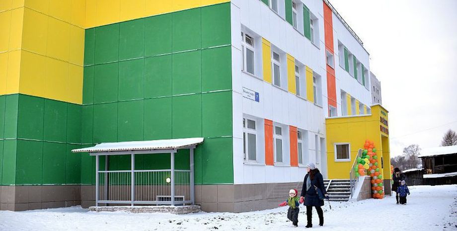 Фото из открытых источников