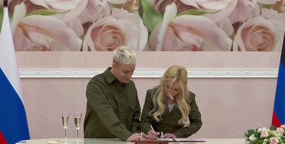 Share: On November 5, Russian singer Yaroslav Dronov, known under the pseudonym ...