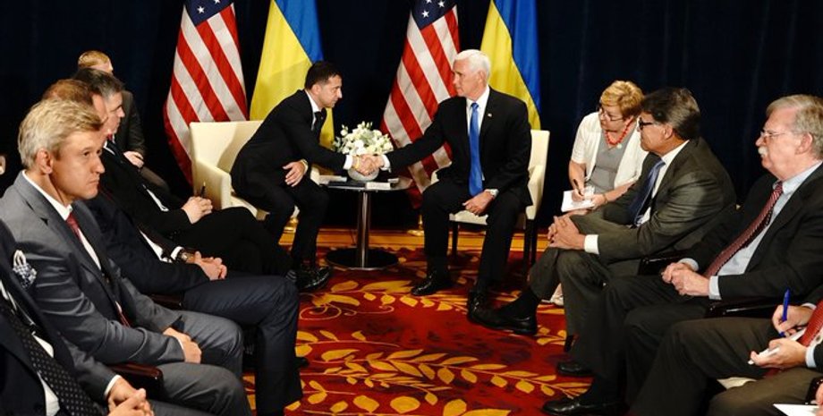 Фото: twitter.com/VP