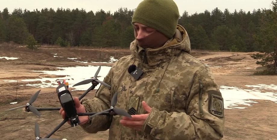 Пограничники FPV дроны фей