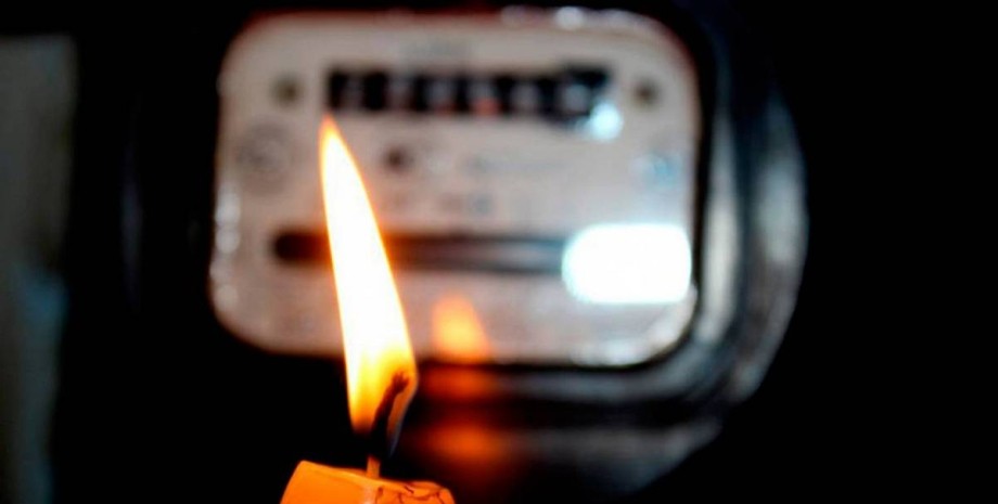 Відключення електрики, Відключення світла, Відключення світла Україна