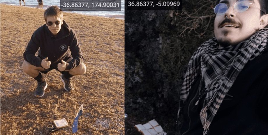 Фото: Etienne Naude