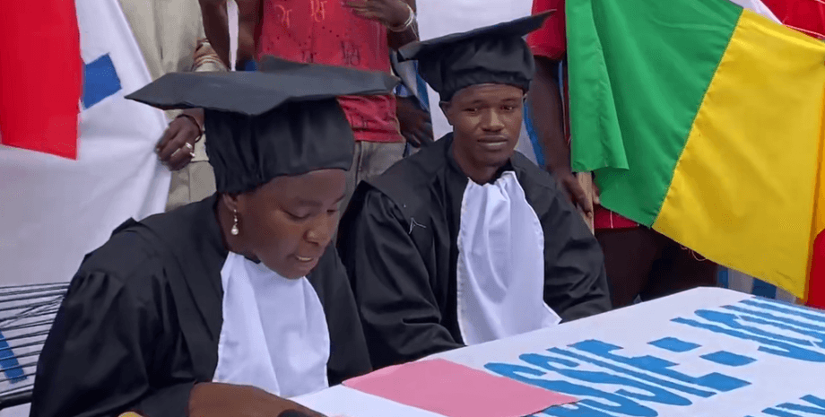 сул, мали, африка