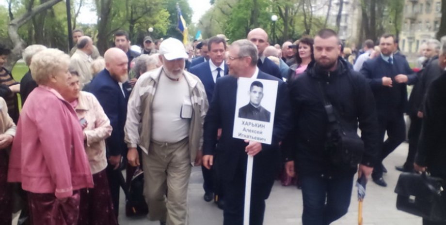 Вилкул на митинге / Фото из открытых источников