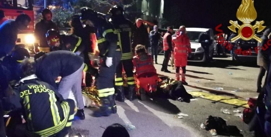 Фото: repubblica.it