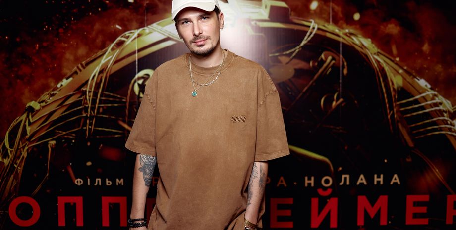 Алексей Завгородний, Позитив, премьера в киеве, оппенгеймер, премьера оппенгеймер, кристофер нолан